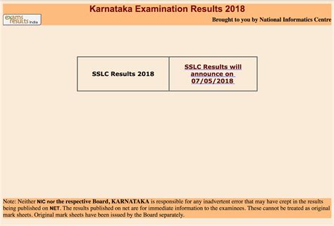 sslc result 2018 link karnataka|Karnataka SSLC Result 2018 .